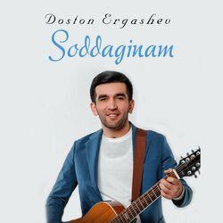 Слушать альбом - Soddaginam