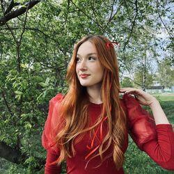 Славяночка