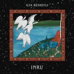 Слушать альбом - INRU