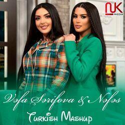 Слушать альбом - Turkish Mashup