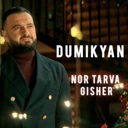 Слушать альбом - Nor Tarva Gisher