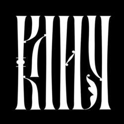 Слушать альбом - Клич