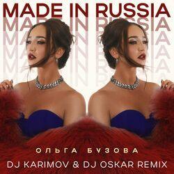 Слушать альбом - Made in Russia (DJ Karimom & DJ Oskar Remix)