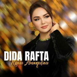 Слушать альбом - Dida Rafta