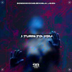 Слушать альбом - I Turn to You