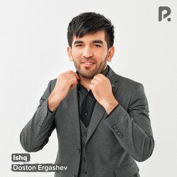 Слушать альбом - Ishq
