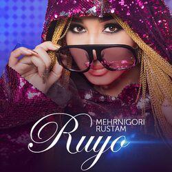 Слушать альбом - Ruyo