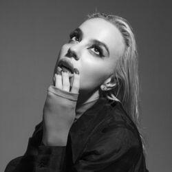 Слушать альбом - На двоих
