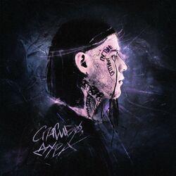 Слушать альбом - Спасибо, дура