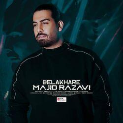 Слушать альбом - Belakhare