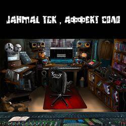 Слушать альбом - Классик