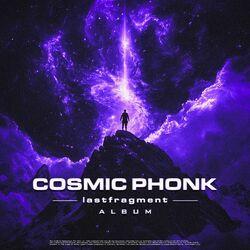 Слушать альбом - Cosmic Phonk