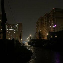 Слушать альбом - Не страшно