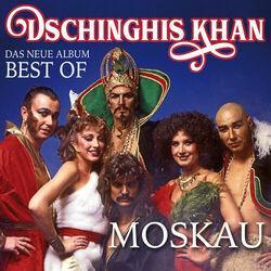 Слушать альбом - Moskau - Das Neue Best Of Album