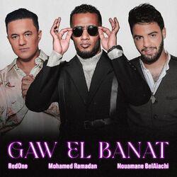 Слушать альбом - Gaw El Banat