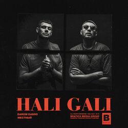 Слушать альбом - Hali Gali