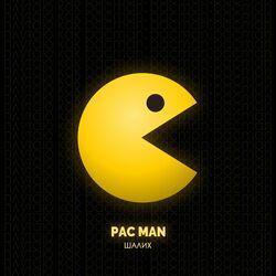 Слушать альбом - PacMan