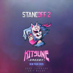 Слушать альбом - Kitsune Dreams (New Year 2025)