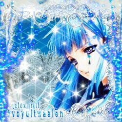 Слушать альбом - #Voyuitwaaien