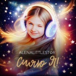 Слушать альбом - Сияю я!