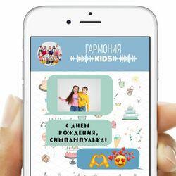 Слушать альбом - С Днём Рождения, симпампулька!