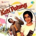 Слушать альбом - Kati Patang (1970)