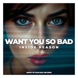 Слушать альбом - Want You So Bad