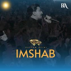 Слушать альбом - Imshab