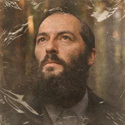 Слушать альбом - Я пришел к тебе с приветом