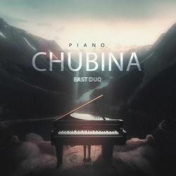 Слушать альбом - Chubina (Piano)