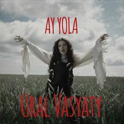 Слушать альбом - Ural Vasyaty