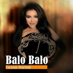 Слушать альбом - Balo Balo