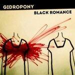 Слушать альбом - Black Romance (2017)