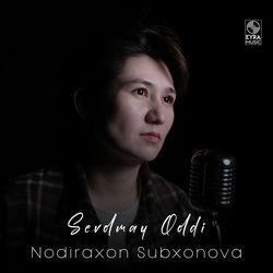 Слушать альбом - Sevolmay Qoldi