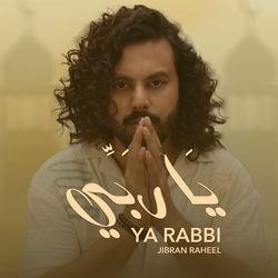 Слушать альбом - Ya Rabbi