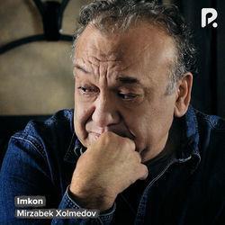 Слушать альбом - Imkon