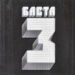 Слушать альбом - Basta 3
