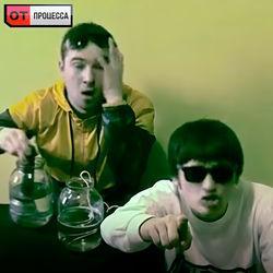 Слушать альбом - от процесса