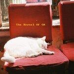 Слушать альбом - The Kernel of Ga (2018)