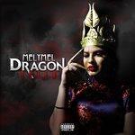 Слушать альбом - Dragon Queen (2018)