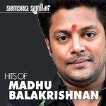 Слушать альбом - Hits of Madhu Balakrishnan, Vol. 3 (2018)
