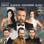 Слушать альбом - Eşkıya Dünyaya Hükümdar Olmaz 2-3. Sezon (Orijinal Dizi Müzikleri) (2018)