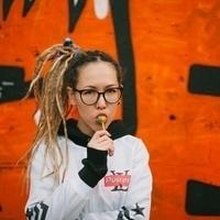 Endzhe