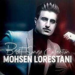 Mohsen Lorestani