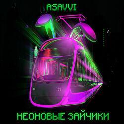 Asavvi