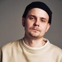Нкей