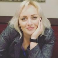 Ольга Марина