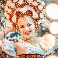 Марина Король