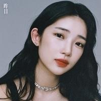 Yukika