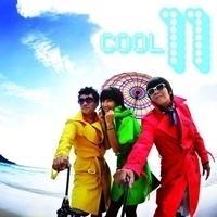 Cool